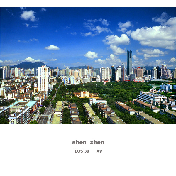 shenzhen china